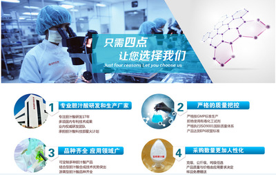 ?；悄懰?呼吸系統中的多面調節者及其生物學機制